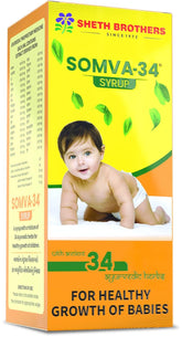 Sheth Brothers Ayurvedic Somva 34 For Babies Powder & Syrup